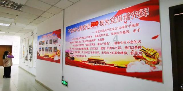 安顺公路管理局:齐心协力抗凝保通